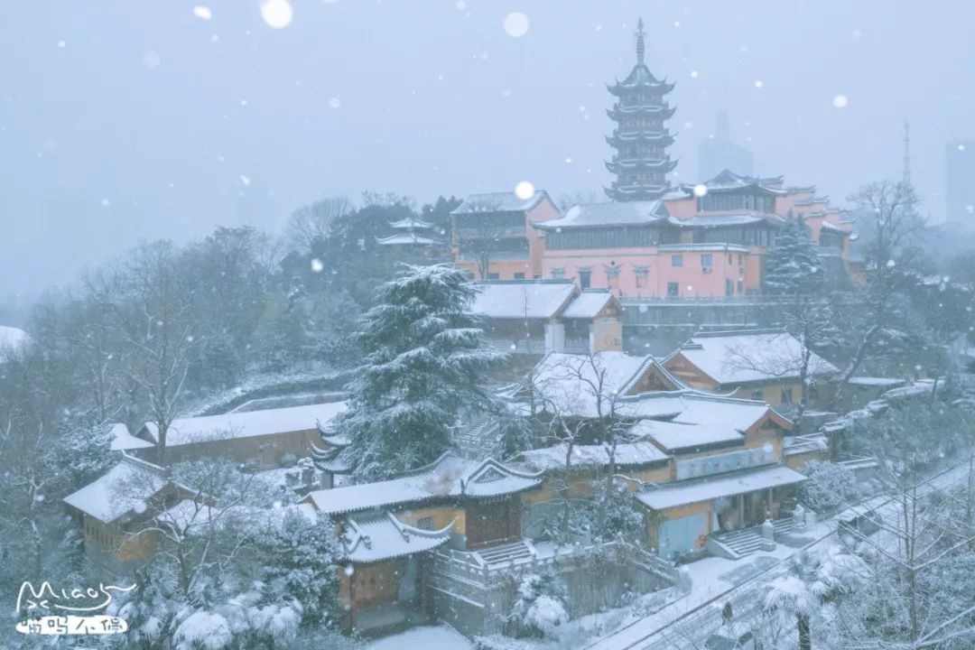 南京要下雪了