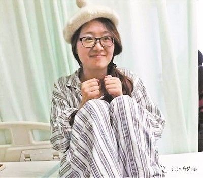 患渐冻症容貌巨变女生已无法说话，希望与坚韧的力量