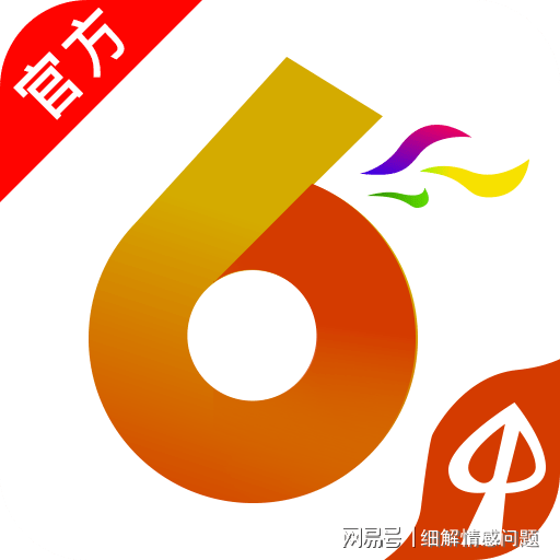 管家婆2024精准资料大全体验科技带来的便利与创新,管家婆2024精准资料大全_{关键词3}