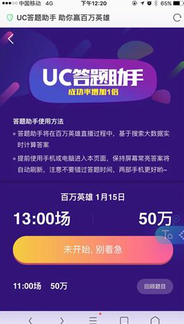 澳门芳草地官方网址新机遇与挑战的深度分析,澳门芳草地官方网址_{关键词3}