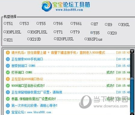 014975cm港澳开奖结果查询今天助你轻松选择幸运数字,014975cm港澳开奖结果查询今天_{关键词3}