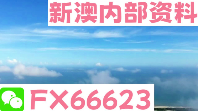 第3301页