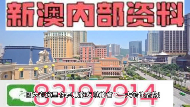 第3147页