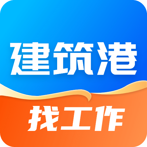 2024今晚新澳门开奖号码助你提升个人品牌,2024今晚新澳门开奖号码_{关键词3}