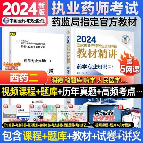 2024年正版资料免费大全特色在生活中发现艺术的美,2024年正版资料免费大全特色_{关键词3}