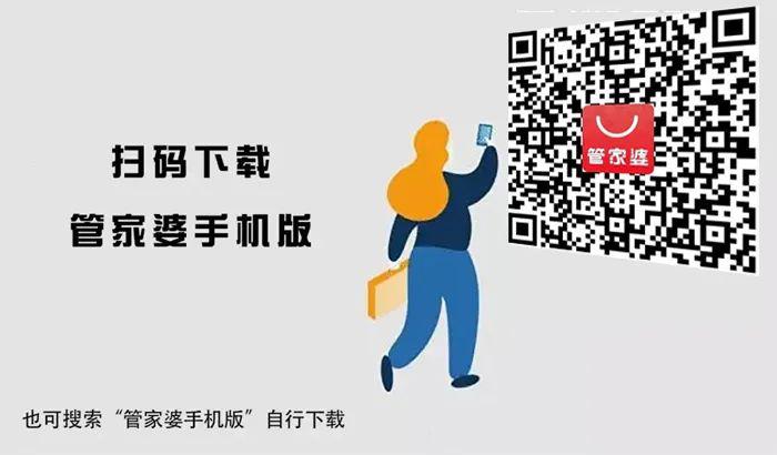 管家婆一肖一码资料大全人工智能的崛起，人与机器的和谐共存,管家婆一肖一码资料大全_{关键词3}