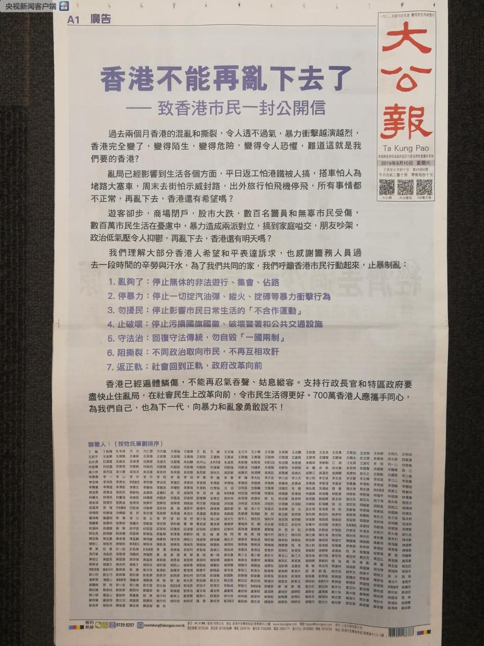 香港资料大全正版资料2024年免费揭示数字选择的技巧与策略,香港资料大全正版资料2024年免费_{关键词3}