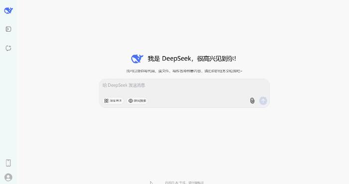 Deepseek何以强大却选择开源？探寻背后的力量与智慧