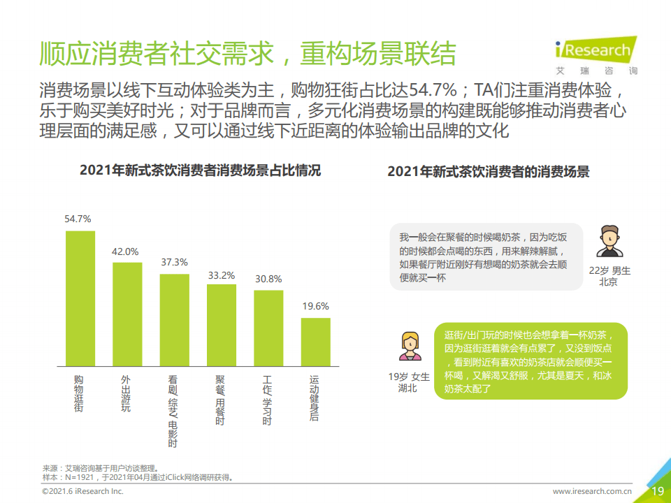 澳门必中一码内部公开助你提升竞争力,澳门必中一码内部公开_{关键词3}