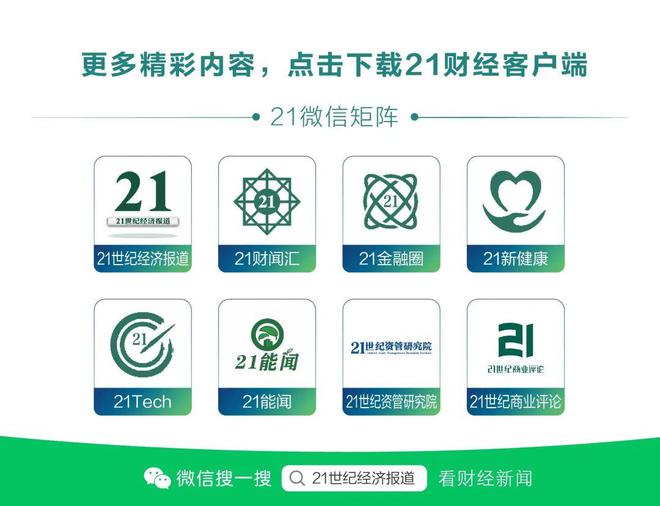 白小姐一码一肖中特1肖揭示幸运数字的选择原则,白小姐一码一肖中特1肖_{关键词3}