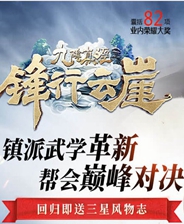 4949资料正版免费大全内部报告与数据分析方法,4949资料正版免费大全_{关键词3}