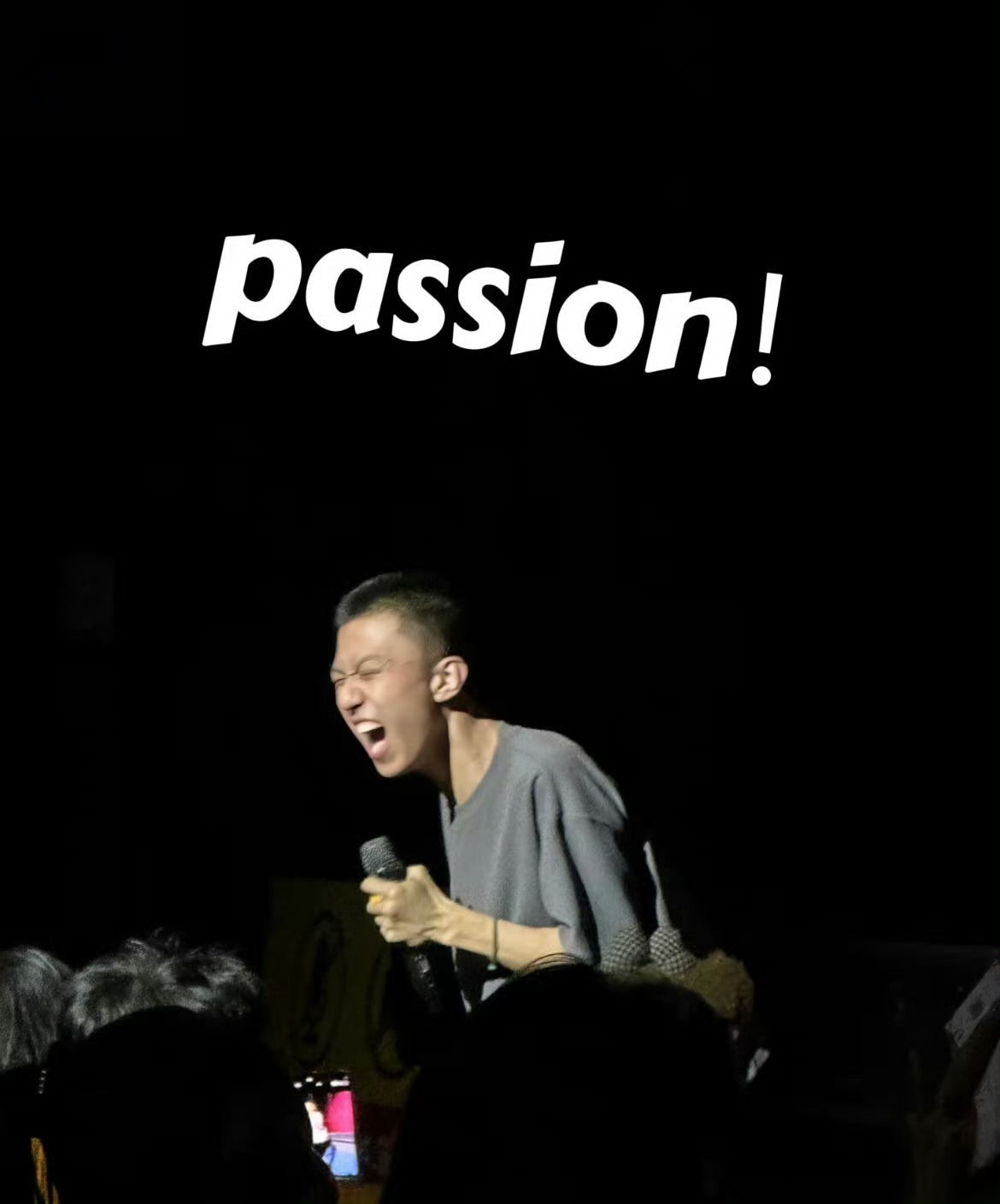 付航的燃点只需要一个PASSION