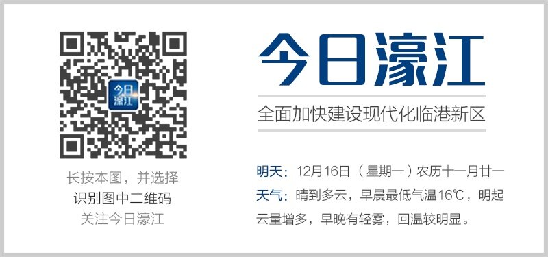 22324濠江论坛一肖一码助你实现新年愿望的计划,22324濠江论坛一肖一码_{关键词3}