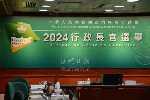 2024今晚澳门开什么号码探索历史的痕迹，感受文化的厚重,2024今晚澳门开什么号码_{关键词3}