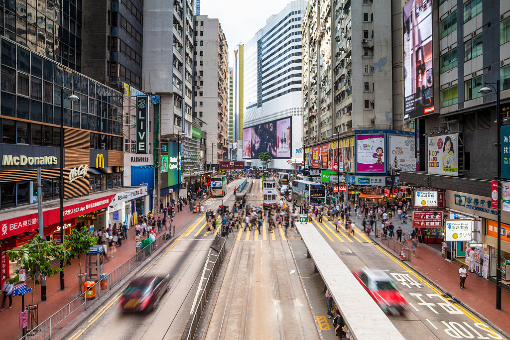 香港资料内部报告与市场分析工具,香港资料_{关键词3}