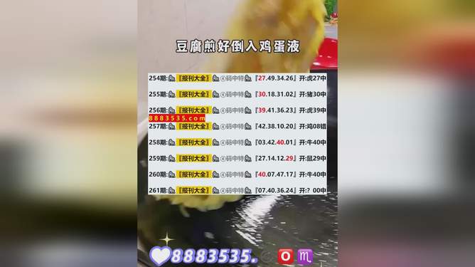 娱乐生活 第364页