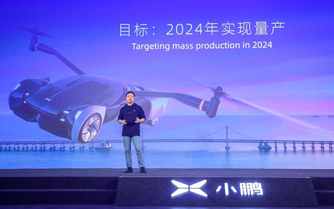 2024年今晚澳门开特马揭示幸运数字的秘密,2024年今晚澳门开特马_{关键词3}