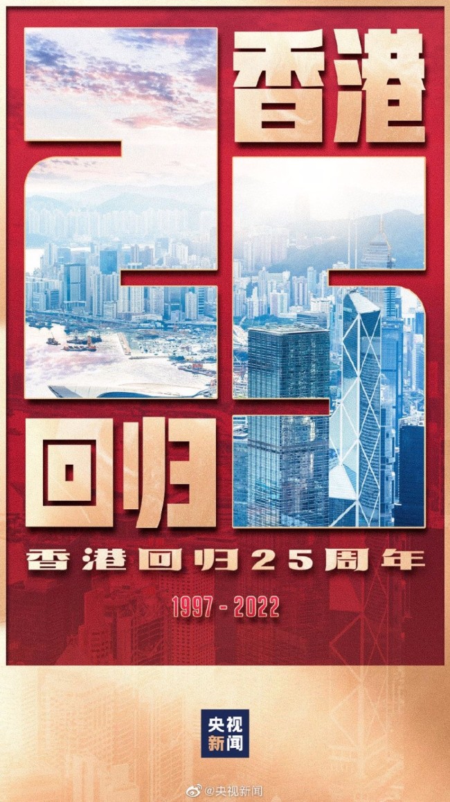 2024年香港正版免费大全揭示幸运数字的选择方法,2024年香港正版免费大全_{关键词3}