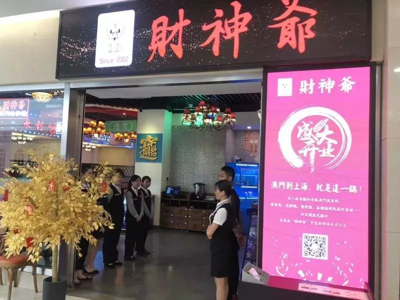 澳门三肖三码财神爷资料助你提升市场灵活性,澳门三肖三码财神爷资料_{关键词3}