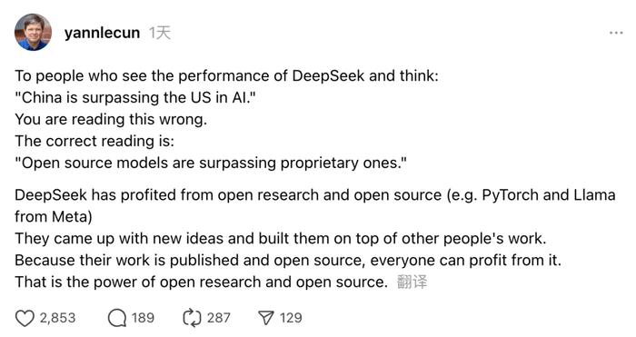 特朗普回应DeepSeek崛起，一场意料之外的风波