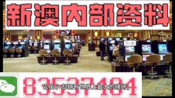 公司新闻 第35页