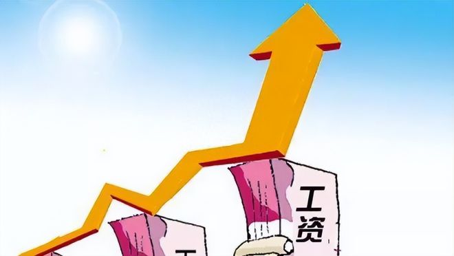 2025部队工资大幅上涨体验智能交通的便利，畅游四方,2025部队工资大幅上涨_{关键词3}