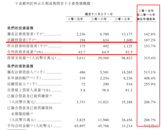 新澳门一肖中100%期期准掌握数据背后的故事,新澳门一肖中100%期期准_{关键词3}