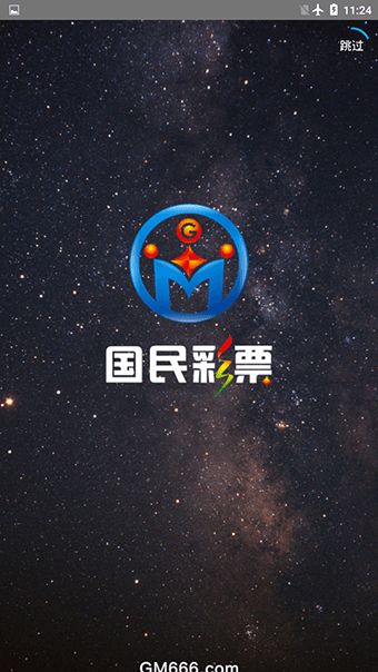 澳门管家婆四肖选一肖期期准新机遇与挑战的应对策略,澳门管家婆四肖选一肖期期准_{关键词3}