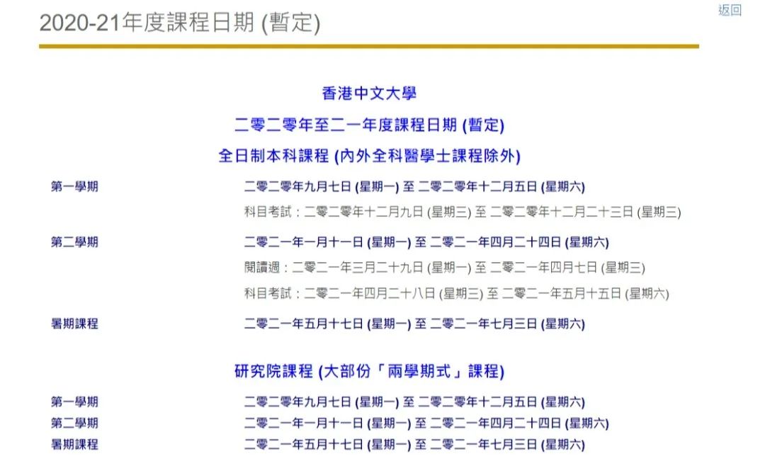 二四六香港资料期期中准深化客户洞察,二四六香港资料期期中准_{关键词3}