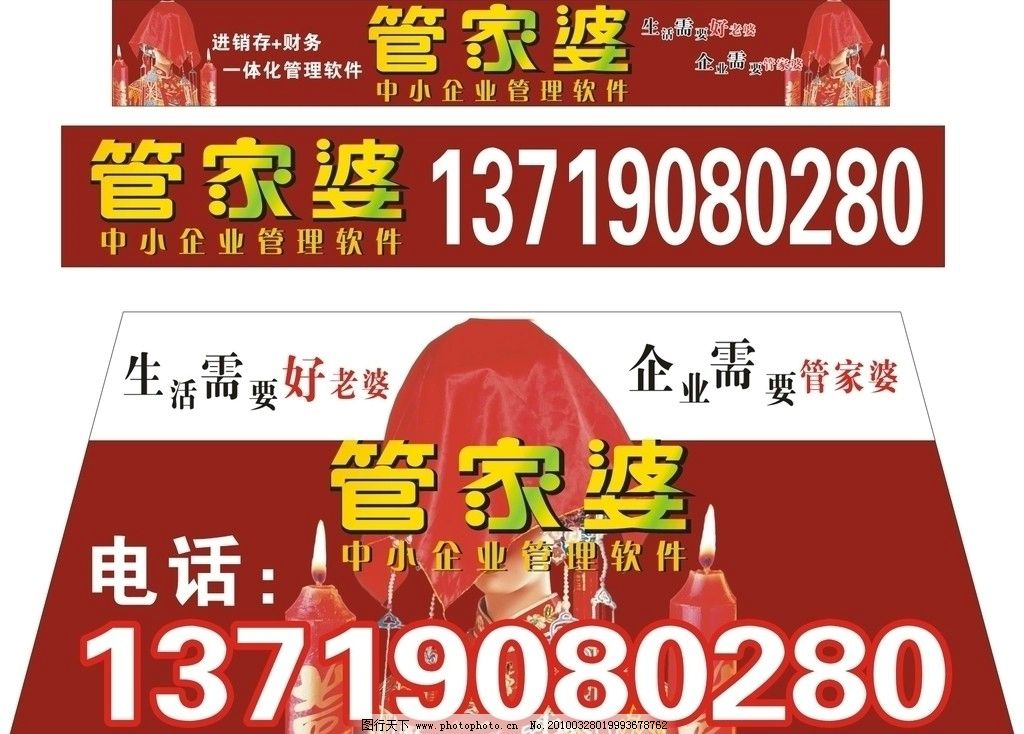 7777888888管家婆精准一肖中管家深度分析市场动向,7777888888管家婆精准一肖中管家_{关键词3}