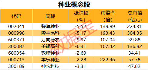 澳门一肖一特100%精准探索那些被忽视的美丽地方,澳门一肖一特100%精准_{关键词3}