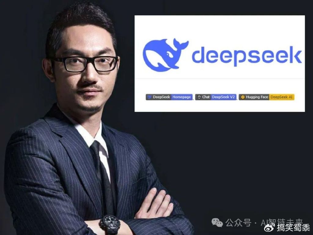 Deepseek大成功，美民众欣喜科技掌握在中国手中