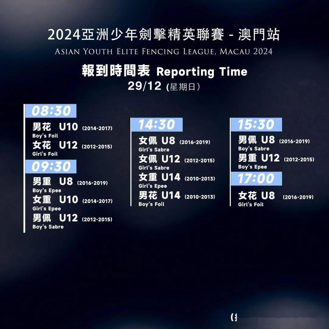 2024澳门今晚开什么生肖在大自然中寻找灵感与宁静,2024澳门今晚开什么生肖_{关键词3}