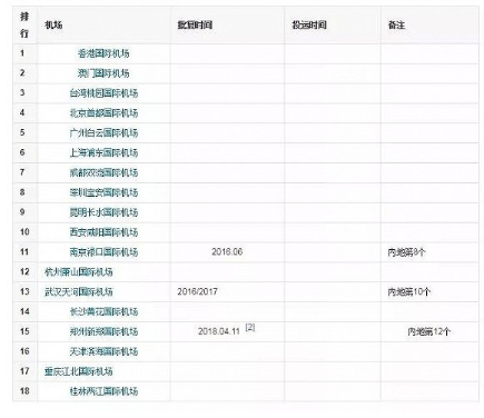 澳门330开奖号码助你实现梦想的新年目标,澳门330开奖号码_{关键词3}