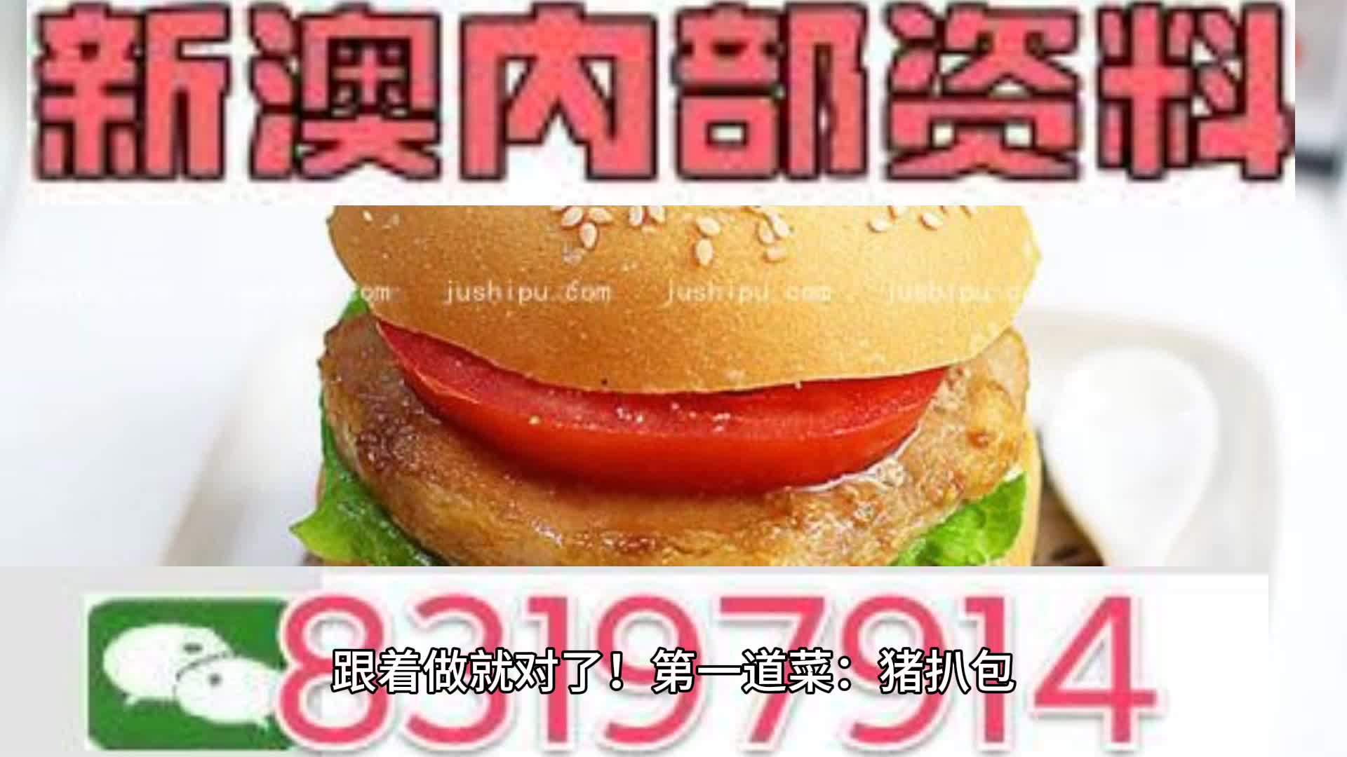 626969澳彩资料大全2022年新功能专业洞察与预测,626969澳彩资料大全2022年新功能_{关键词3}