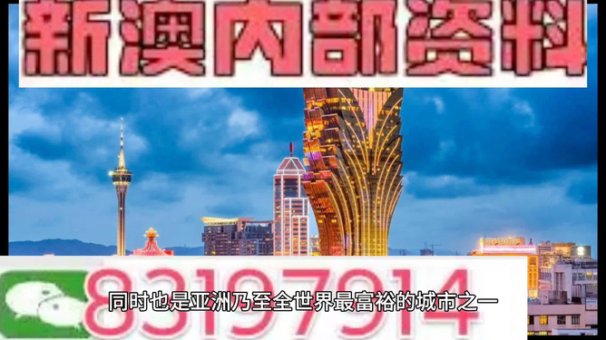 2025年2月4日 第33页