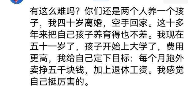 揭秘！宅家过久竟成嫌人？真相令人深思……✨🤨（内含深度解析！）🌟