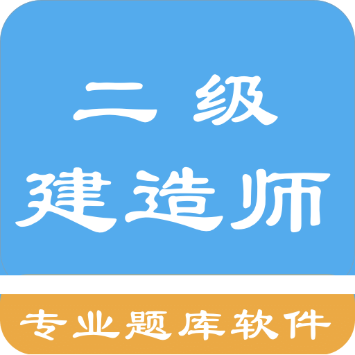 7777888888管家婆一肖新挑战与机遇的综合评估,7777888888管家婆一肖_复刻版99.246