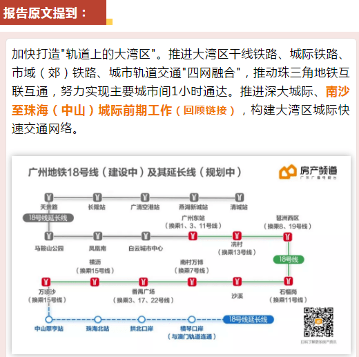 澳门六和彩资料查询2024年免费查询01-36揭秘最新商业趋势,澳门六和彩资料查询2024年免费查询01-36_6DM85.184