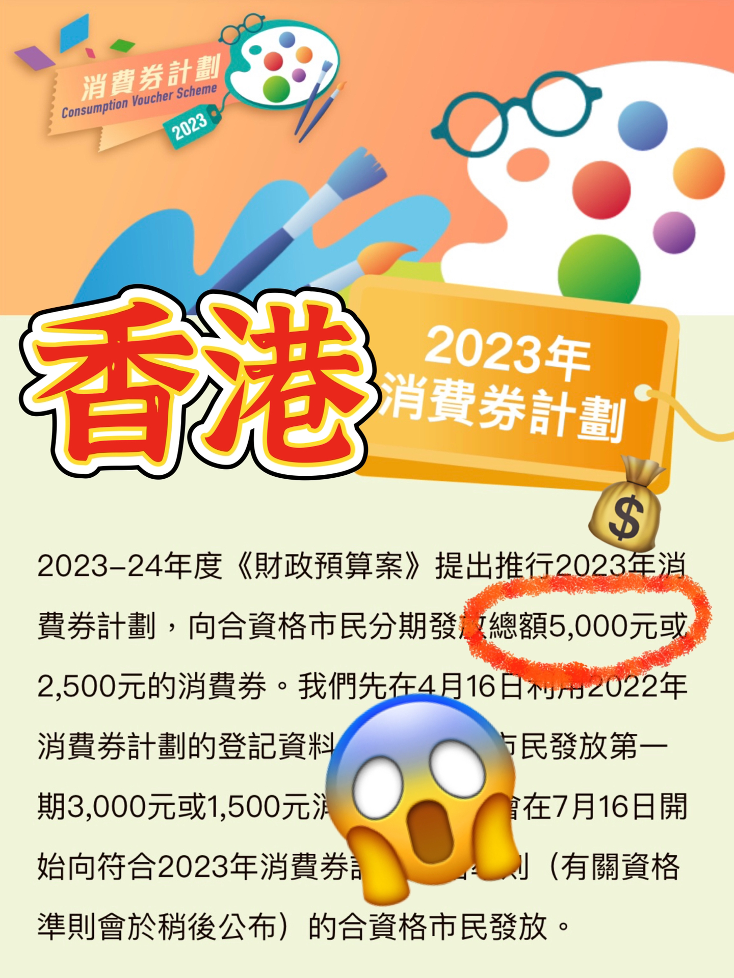 2024年香港正版内部资料量化绩效评估,2024年香港正版内部资料_4DM37.115