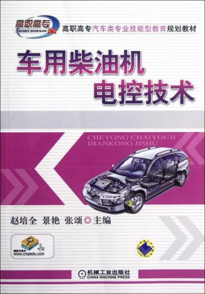 新澳门资料大全正版资料六肖在生活中寻找智慧与平和,新澳门资料大全正版资料六肖_UHD版45.293