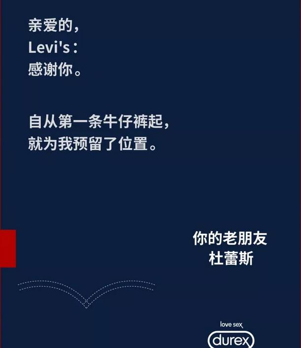 别只顾看文案的华丽，来尝尝我奶般的温暖与真情！内含独特惊喜等你揭晓。