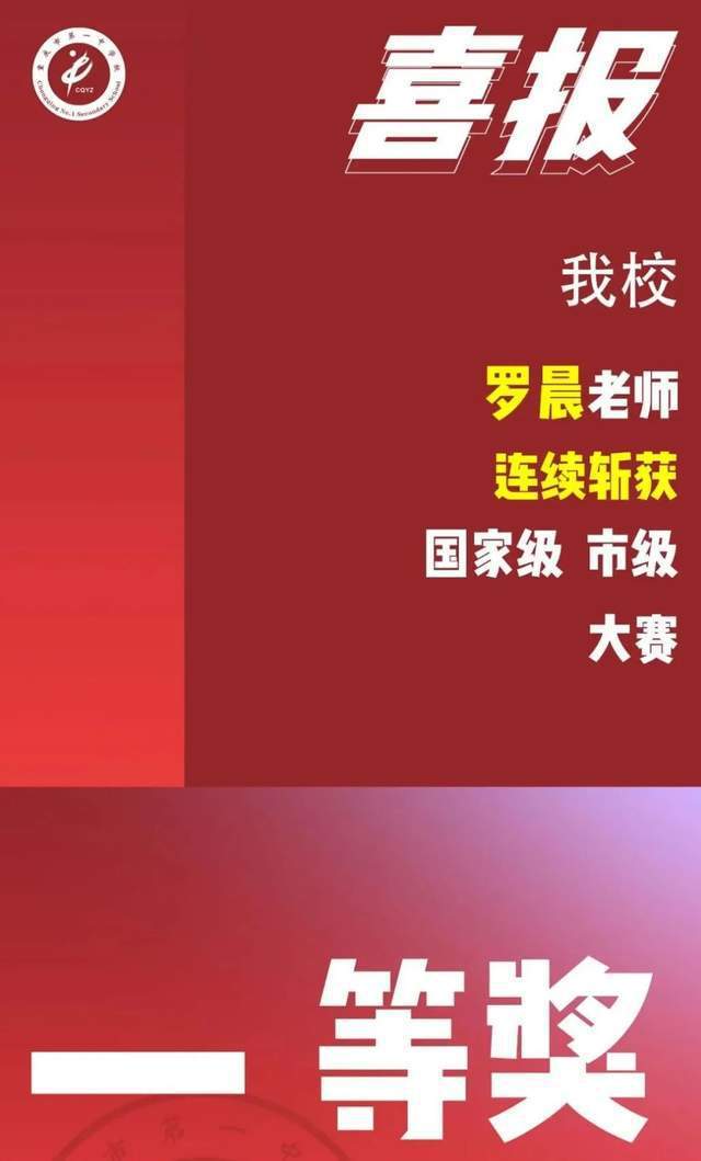 2024年管家婆一奖一特一中新挑战与机遇的应对策略,2024年管家婆一奖一特一中_探索版69.504