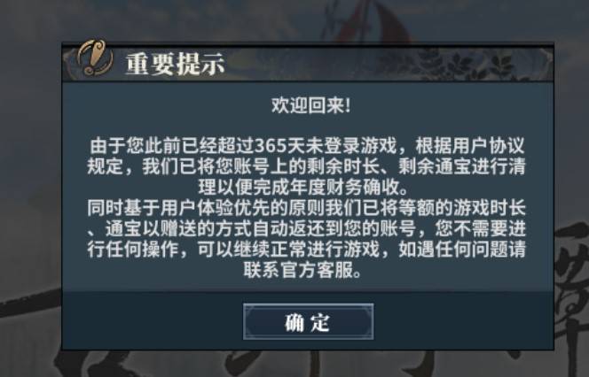 揭秘伤害换取的机制，超模背后的代价与权衡，香港视角深度剖析！​​​ 引发全网热议的真相究竟如何？ ​​风险下的利益最大化何去何从。