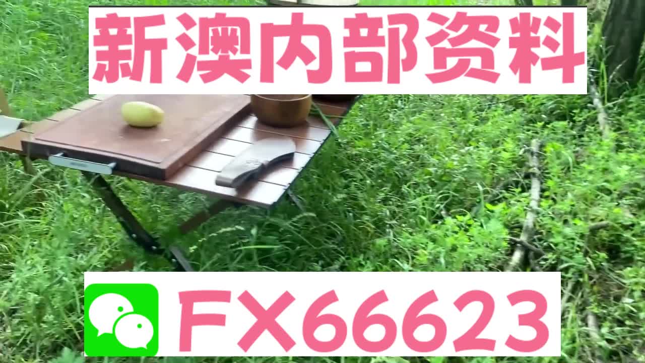 新澳天天开奖资料大全旅游攻略感受大自然的神奇与壮丽,新澳天天开奖资料大全旅游攻略_GM版65.109