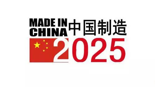 2025新奥历史开奖记录香港