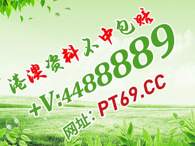 惊！红姐统一图库大全资料竟暗藏选号奥秘，Console59.976助你直击大奖，真相令人心跳加速！