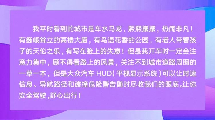 惊喜狂飙！大众网官网开奖结果揭晓，界面版69.739竟暗藏玄机，精准决策全靠它？！