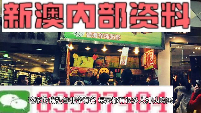 震撼！新奥天天精准资料大全揭秘，如何在CT39.586中探索内心，找到真正的自我？