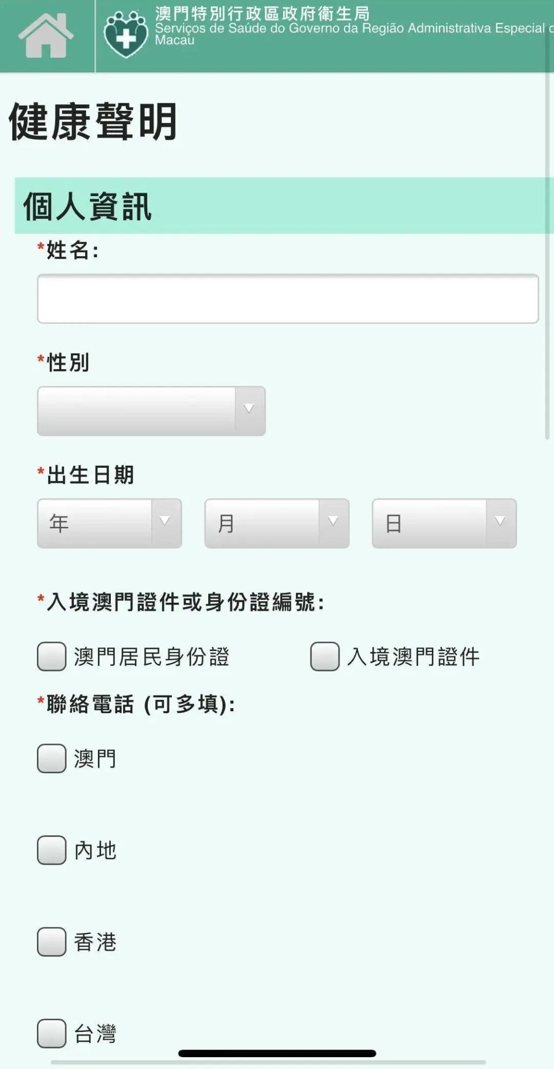 惊爆！新澳门一码一码100%准确背后的秘密，协同效应如何实现？神秘代码7DM97.678揭开真相！